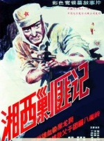 黄色网址中文字幕